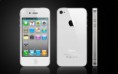 Iphone 4g Att 16gb 5mpx Em Português + Cartão Itunes